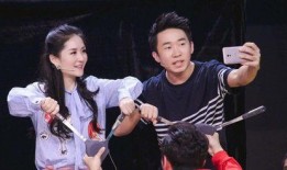 杨迪爆料朋友视频大全最新