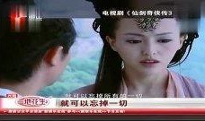 刘亦菲被爆料视频在线,真相究竟如何？