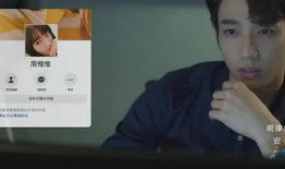 是朋友在线观看,朋友间的温馨互动