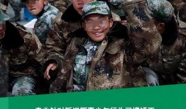 封闭学校教官爆料视频,揭秘校园内幕