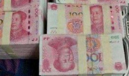 定州爆料百元大钞视频最新,揭秘假币新动向